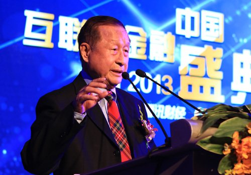 中國經(jīng)濟(jì)體制改革基金會高尚全：政府的作用是創(chuàng)造環(huán)境 百姓才是創(chuàng)富主體