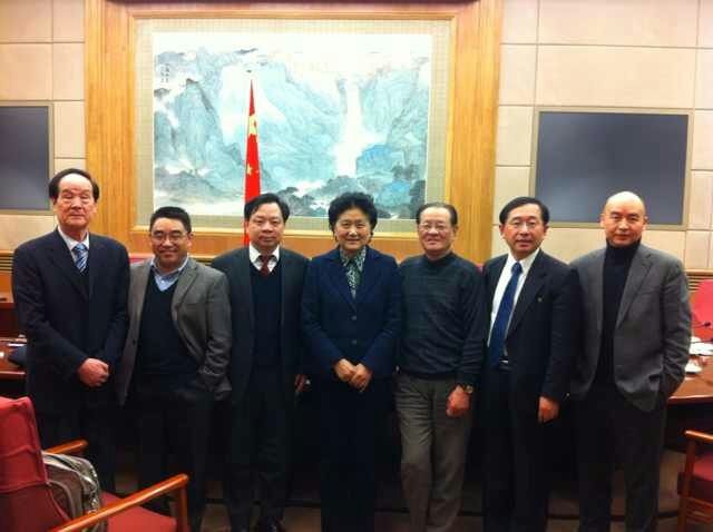 中國經(jīng)濟體制改革基金會我會余暉應(yīng)邀參加劉延?xùn)|副總理主持的醫(yī)改座談會
