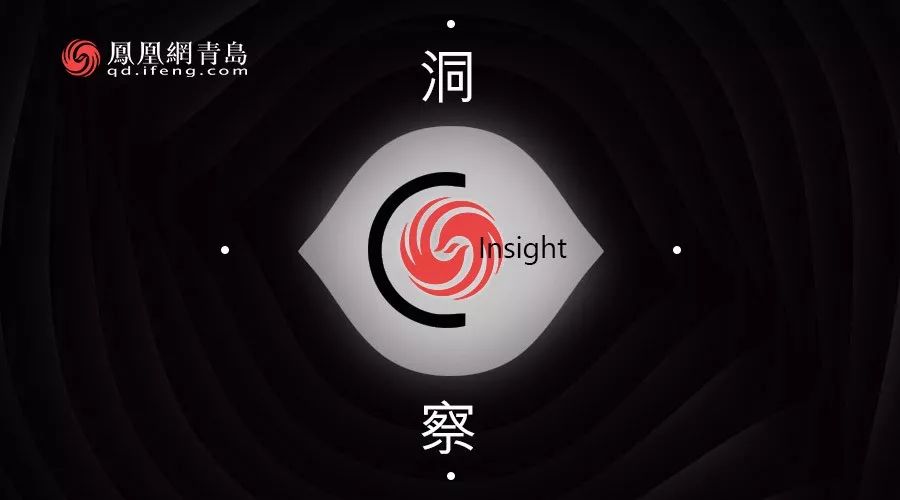 中國經濟體制改革基金會中國城市季度改革熱度榜單：19個大城市排座次，青島未進前十